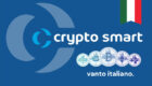 crypto smart